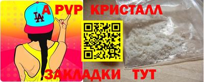 ПСИЛОЦИБИНОВЫЕ ГРИБЫ Владимир