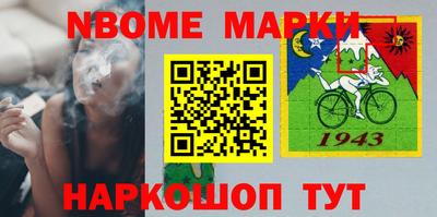 ПСИЛОЦИБИНОВЫЕ ГРИБЫ Владимир