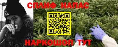 ПСИЛОЦИБИНОВЫЕ ГРИБЫ Владимир