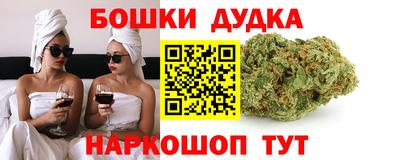 ПСИЛОЦИБИНОВЫЕ ГРИБЫ Владимир