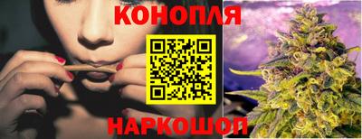 молекула духа Владивосток