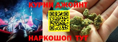 молекула духа Владивосток
