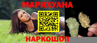 мяу мяу кристалл Владикавказ