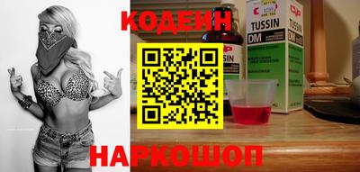 ПСИЛОЦИБИНОВЫЕ ГРИБЫ Владимир