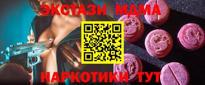 ПСИЛОЦИБИНОВЫЕ ГРИБЫ Владимир