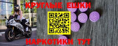 ПСИЛОЦИБИНОВЫЕ ГРИБЫ Владимир