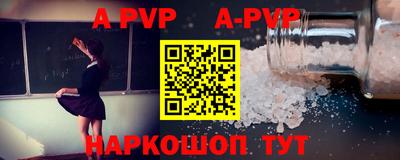 ПСИЛОЦИБИНОВЫЕ ГРИБЫ Владимир