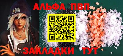 ПСИЛОЦИБИНОВЫЕ ГРИБЫ Владимир