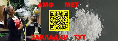 ПСИЛОЦИБИНОВЫЕ ГРИБЫ Владимир