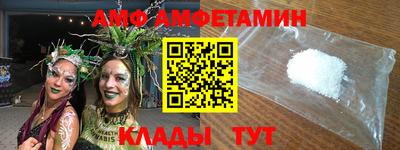 ПСИЛОЦИБИНОВЫЕ ГРИБЫ Владимир