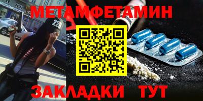 ПСИЛОЦИБИНОВЫЕ ГРИБЫ Владимир