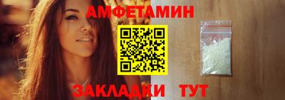 ПСИЛОЦИБИНОВЫЕ ГРИБЫ Владимир