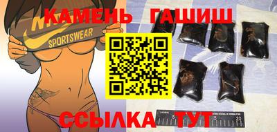 ПСИЛОЦИБИНОВЫЕ ГРИБЫ Владимир