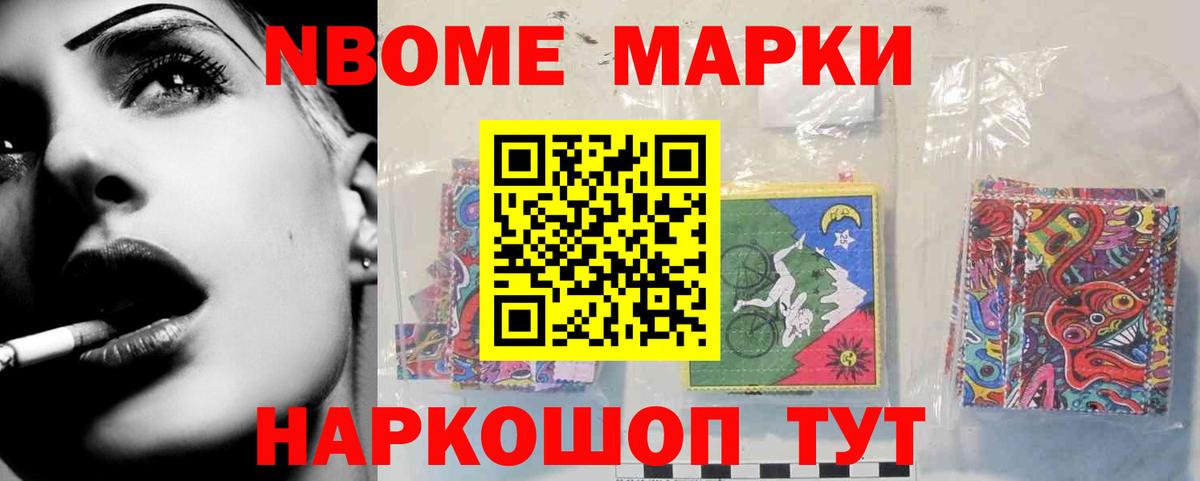 ЛСД экстази кислота  Вход с VPN  Лсд 25 экстази ecstasy  Нурлат 